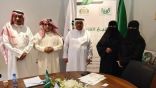 شركاء النجاح عبداللطيف ومحمد الفوزان يتفاعلان مع مبادرة أمير منطقة الرياض بتأمين احتياج تعليم الزلفي