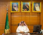 تعيين “الحارثي ” مساعدًا لمدير عام التعليم للخدمات المساندة بتعليم الرياض