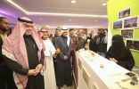 بالصور وزارة التعليم تقيم حفلها السنوي للاحتفاء بـ” اليوم العالمي للغة العربية “