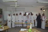 اللقاء التربوي ( مقتطفات تربوية )