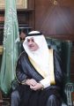 أمير تبوك يرعى مساء اليوم حفل تكريم الدفعة ( 23 ) من طلبة مدارس الملك عبدالعزيز النموذجية