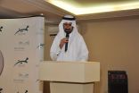  تكريم الفائزين  والفائزات بجائزة مميز بتعليم عسير