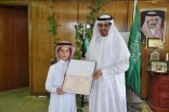 آل سداح السادس على المملكة في أولمبياد الرياضيات