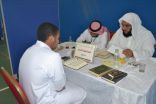” 24 ” مشرفاً ومشرفة يحكمون ” “198” متسابقاً ومتسابقة في الدورة الثالثة لجائزة السويدان