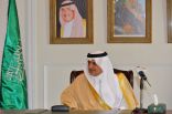 أمير تبوك يلتقي مدير ووكلاء وعمداء جامعة تبوك
