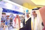 وزير التعليم يزور جناح مدرسة الحرمين الابتدائية بمكة في المؤتمر الدولي للمعلم