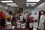 الفاروق الابتدائية تستقبل طلاب مشروع ” أصدقاء التوحد ” بمدارس الظهران الأهلية