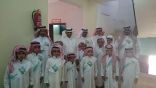 مدرسة صلاح الدين الايوبي الابتدائية تحتفي باليوم الوطني 85