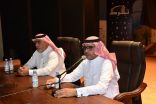 مدير تعليم منطقة تبوك المكلف يلتقي قادة المدارس