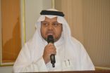 لأول مرة على مستوى إدارات التعليم جائزة همم .. لذوي القدرات الخاصة