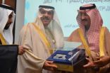 الأمير بدر بن جلوي يرعي تخريج كوكبة مؤهلة تقنيا ومهنيا الى سوق العمل بتقنية الأحساء