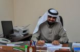 الدكتور بندر الزهراني عميداً لكلية المجتمع بجامعة الباحة