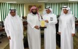 بحث سبل رفع مستوى التحصيل الدراسي بمدارس عسير