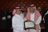 مدير تعليم النماص يكرم الطلاب المتفوقين في الأولمبياد للعلوم والرياضيات‎