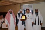 مديرتعليم النماص يلتقي قادة المدارس ويكرم المدارس المتميزة في القدرات والمعززة للصحة‎