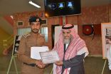 مدير تعليم النماص يشارك المدارس في تفعيل اليوم العالمي للدفاع المدني‎