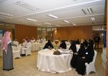 انطلاق البرنامج التدريبي إعداد الحقائب التدريبية بنظام Imas