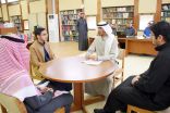 إدارة “تعليم الجوف” تعلن أسماء الفائزين في أولمبياد اللغة العربية
