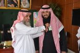 مدير تعليم النماص يدشن بطاقات العمل الجديدة لمنسوبي تعليم النماص‎