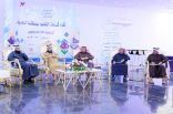 مدير “تعليم الجوف” لقادة المدارس: تحسين الأداء المدرسي طريق للتميز