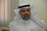 كلية ابن رشد تعايد منسوبيها‎