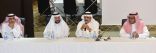 مدير تعليم منطقة تبوك يفتتح برنامج إعداد المدربين