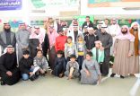 إدارة “تعليم الجوف” تحتفي باليوم العالمي للإعاقة 2018
