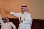آل قاسم يرعى لقاء روّاد النشاط لتفعيل اليوم الوطني ٨٥‎