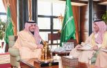سمو أمير تبوك يطلع على تقرير عن سير بداية الفصل الدراسي الثاني