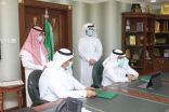 تعليم تبوك يوقع مذكرة تعاون في مجال الاتصالات وتقنية المعلومات