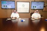 مؤسسة التدريب التقني وجامعة تبوك .. توقعان مذكرة لتعزيز التعليم والتدريب