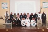 بالصور تعليم الرس يستضيف لقاء 11 مساعدا للشؤون المدرسية