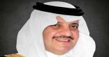 تزامناً مع انعقاد القمة العربية منح طلاب المنطقة الشرقية إجازة الأحد المقبل