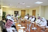 لجنة الاستعداد بتعليم الزلفي تعقد اجتماعها السابع