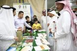 جامعة تبوك تعرض الموسوعة العلمية لمنطقة تبوك ونتائج نادي الروبوت والذكاء الاصطناعي