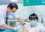 إقبال كبير من الطلاب والطالبات في الحصول على لقاح كورونا استعداداً للعودة الحضورية   ​