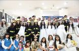 تعليم الرياض يشارك في فعاليات اليوم العالمي للدفاع المدني ويطلق مبادرة ( نحو مدرسة آمنة)