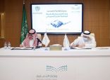 بالصور ” التعليم .. والهيئة الوطنية للأمن السيبراني ” توقعان اتفاقية تعاون