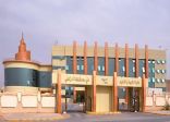 مدير تعليم الزلفي يوجه بالاحتفاء بذكرى البيعة السابعة