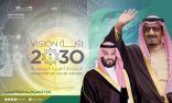 مدير تعليم المذنب ..رؤية ثاقبة طموحة أكملت عامها الخامس مؤسسة لمرحلة جديدة