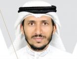 معلم يفوز بجائزة أفضل معلم خليجي، و”التعليم” توجه له رسالة خاصة