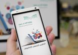 متحدث “التعليم الجامعي” كل جامعة تتخذ لها قرارات تراها تحقق المصلحة للطالب والطالبة