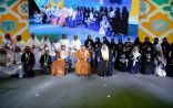 أمير الرياض يتوّج الفائزين بأولمبياد إبداع 2019
