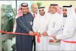 الدكتور حمدان العمري يدشّن ملتقى الجامعات في الرياض بمشاركة (180) مدرسة