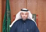 تعليم الرياض يدعو إلى تفعيل الأسبوع الوطني للموهبة والإبداع 2020
