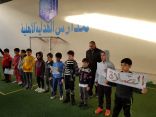 نخبة من طلاب مدرسة الهداية الابتدائية الأهلية بالدمام يقدمون فكرة إبداعية جديدة في الإذاعة الصباحية