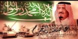 مشاركة ب/15تق بمكة تحت عنوان :( 12 بالليل )