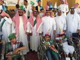 معهد التربية الفكرية للبنين بتبوك يحتفل باليوم العالمي للتوحد