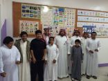 مشرف التربية الخاصة بتعليم تبوك يلتقي مدير ومعلمي التربية الخاصة  بمدرسة الملك خالد بحقل
