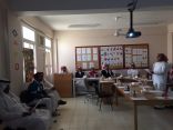 معهد التربية الفكرية للبنين بتبوك يقيم دورة عن التوحد